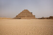 Step Pyramid of Saqqara