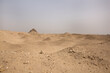 The Pyramid of Userkaf, Saqqara