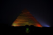 Pyramid of Khafre and the great sphinx during light and sound program