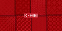 Chinese Seamless Pattern Set, Abstract Background, Decorative Wallpaper.