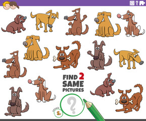 find two same dogs educational game for children