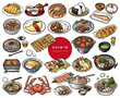 日本の食べ物手描きイラスト集