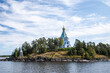 Valaam Monastery, Karelia. Russia