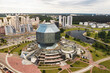 National Library in Minsk - the capital of Republic of Belarus, public building