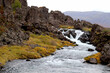 Mały wodospad na Islandii