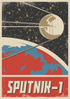 Retro Satellite Old Soviet Space Propaganda Poster Stylization, Earth, Stars. Grunge Texture Pattern 
