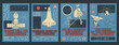 Retro Astronautics Propaganda Poster Stylization, Spacecraft, Satellite, Telescope, Space Rocket
