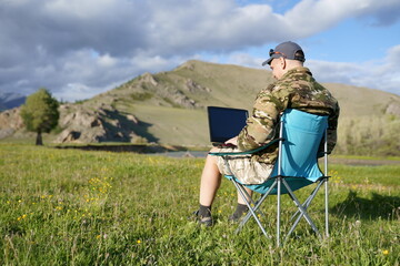 Wall Mural - man with laptop