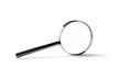 Magnifying glass with shadow standing on white background - minimal information search, find or exploration concept