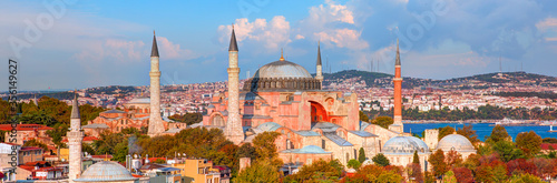 Fotografía Hagia Sophia museum and ancient church