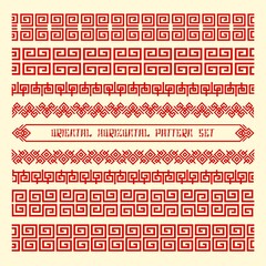 Wall Mural - seamless orientals horizontals patterns
