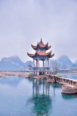 Pavilion in Jingxi, Guangxi, China