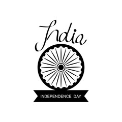 Poster - India independence day lettering design with ashoka chakra and decorative ribbon, silhouette style