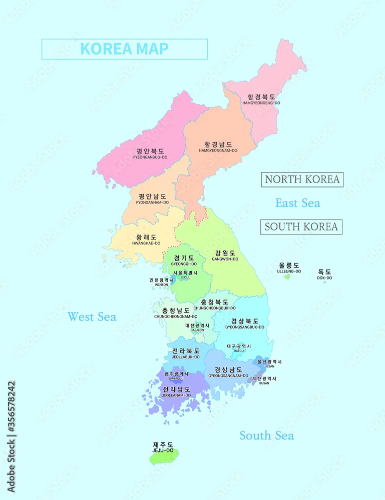 한반도 지도 벡터 스톡 벡터 | Adobe Stock