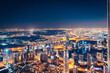 Skyline Dubai 