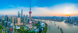The city scenery of Shanghai, China