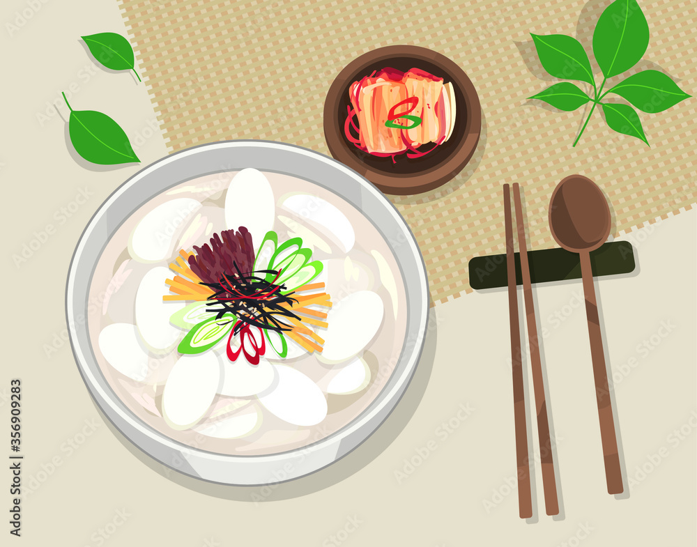 한국 전통음식 떡국 일러스트 Stock Vector | Adobe Stock
