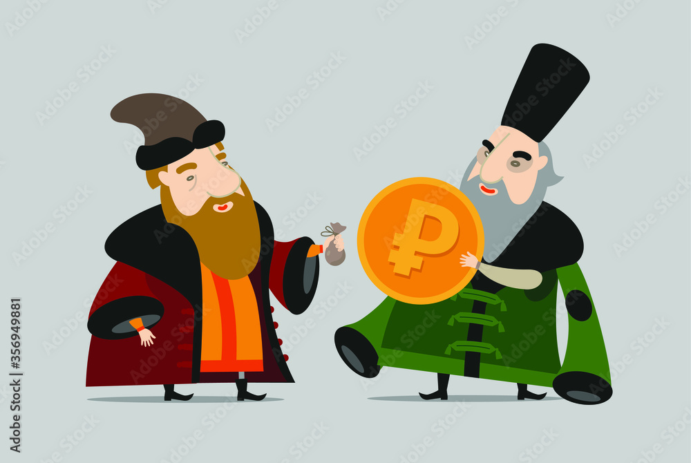 Russian merchants, boyars in traditional clothes. The History Of Russia ...