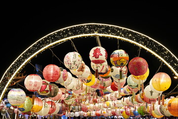 traditional chinese lanterns