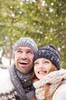 © Chris Cross/KOTO - Couple admiring snow together