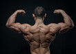 © Andrei vishnyakov - Male back