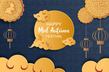Wall Mural - Happy mid autumn festival background vector illustration