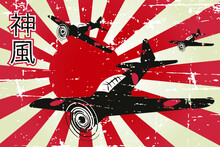 Grunge 'Kamikaze' Poster.Japanese Imperial Flag In The Background