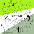 © Hanako ITO - hand drawn arrows and decoations
