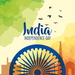 indian independence day celebration with ashoka wheel decoration vector illustration design