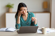 © Prostock-studio - Businesswoman Touching Aching Eye Having Poor Eyesight Sitting In Office
