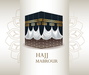 Canvas Print - hajj mabrour celebration with mecca monument