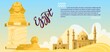 Ancient Egypt vector illustration. Cartoon flat panoramic Egyptian desert landscape with famous Egypt landmarks for tourists, old sphinx statue, historic temple museum building, tourism background