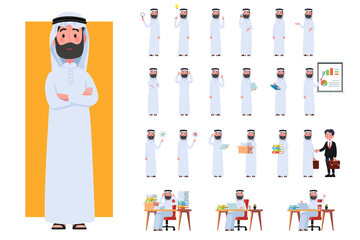 Wall Mural - Diverse set of Arab man on white background. Muslim businessman with gadgets in flat design people characters.