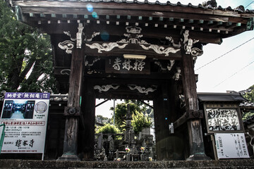 Temples lining Teramachi Street in Nagasaki City_15