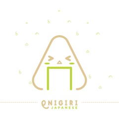 Canvas Print - onigiri