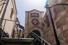 Entrance To The Austrian Hospice Pilgrim For The Holy Family In Jerusalem In The Old City Of Jerusalem, Israel