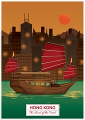 Wall Mural - junk boat poster