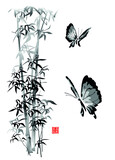 Fototapeta Motyle - Fluttering butterflies and stalks of bamboo. Vector illustration in the traditional oriental style of sumi-e. Hieroglyphs - Beauty in nature.