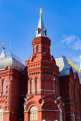 It's Tower of the State Historical Museum, Moscow, Russia