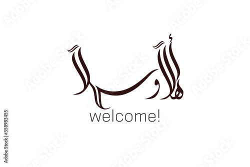 Fotografía Welcome word in creative arabic calligraphy type