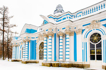 Bath Building Of The Catherine Times In Tsarskoe Selo, Russia