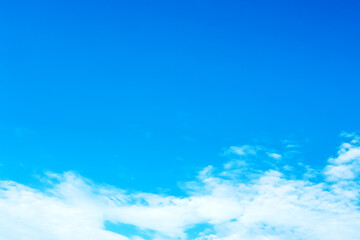 A sunny panorama of the blue sky and free space for work.