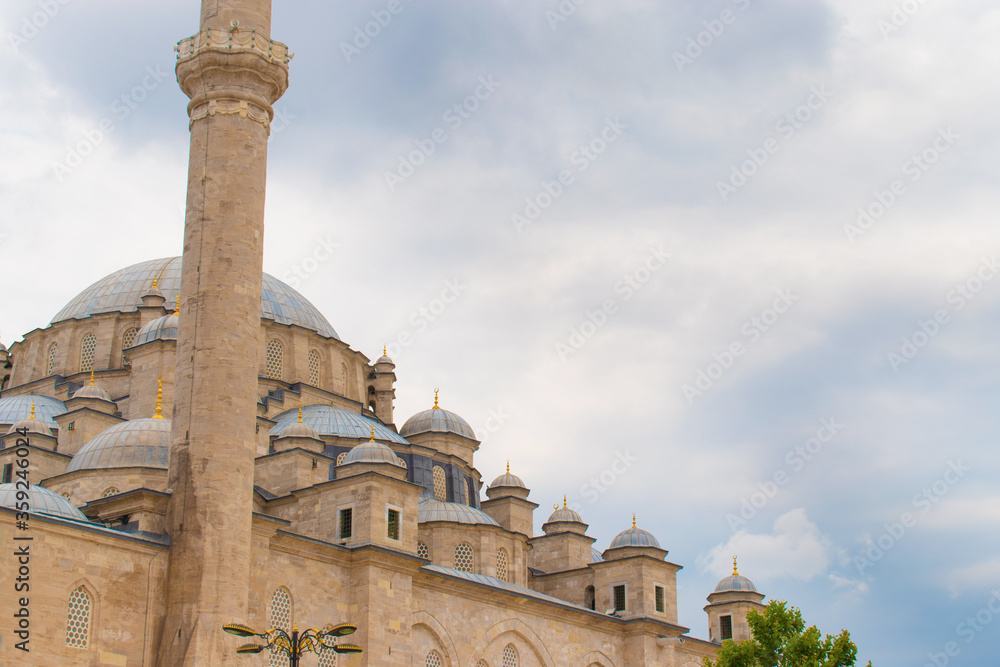 Mosque Complex Fatih Mosque and Complex is a mosque and complex built by Fatih Sultan ...