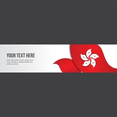 Sticker - hong kong flag banner