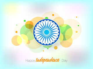 Sticker - Happy Independence Day Font with Ashoka Wheel and Abstract Circles on Glossy Blurred Background.