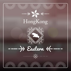 Poster - map of eastern hong kong