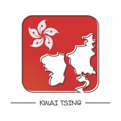 Sticker - map of kwai tsing