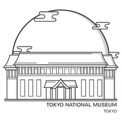 Poster - Tokyo national museum