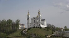View Of The Old Holy Dormition Cathedral On A May Day. Vitebsk, Belarus 