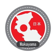 Poster - Wakayama map